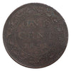 1891 SDSL Obv. 3 Canada 1-cent Extra Fine (EF40) $