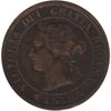 1882H Obv. 1a Canada 1-cent F-VF (F15)