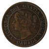 1859 Wide 9/8 Canada 1-cent Extra Fine (EF40) $