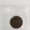 1858 Canada 1-cent ICCS Certified VF30