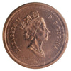 1997 Canada 1-cent ICCS Certified MS66 Red