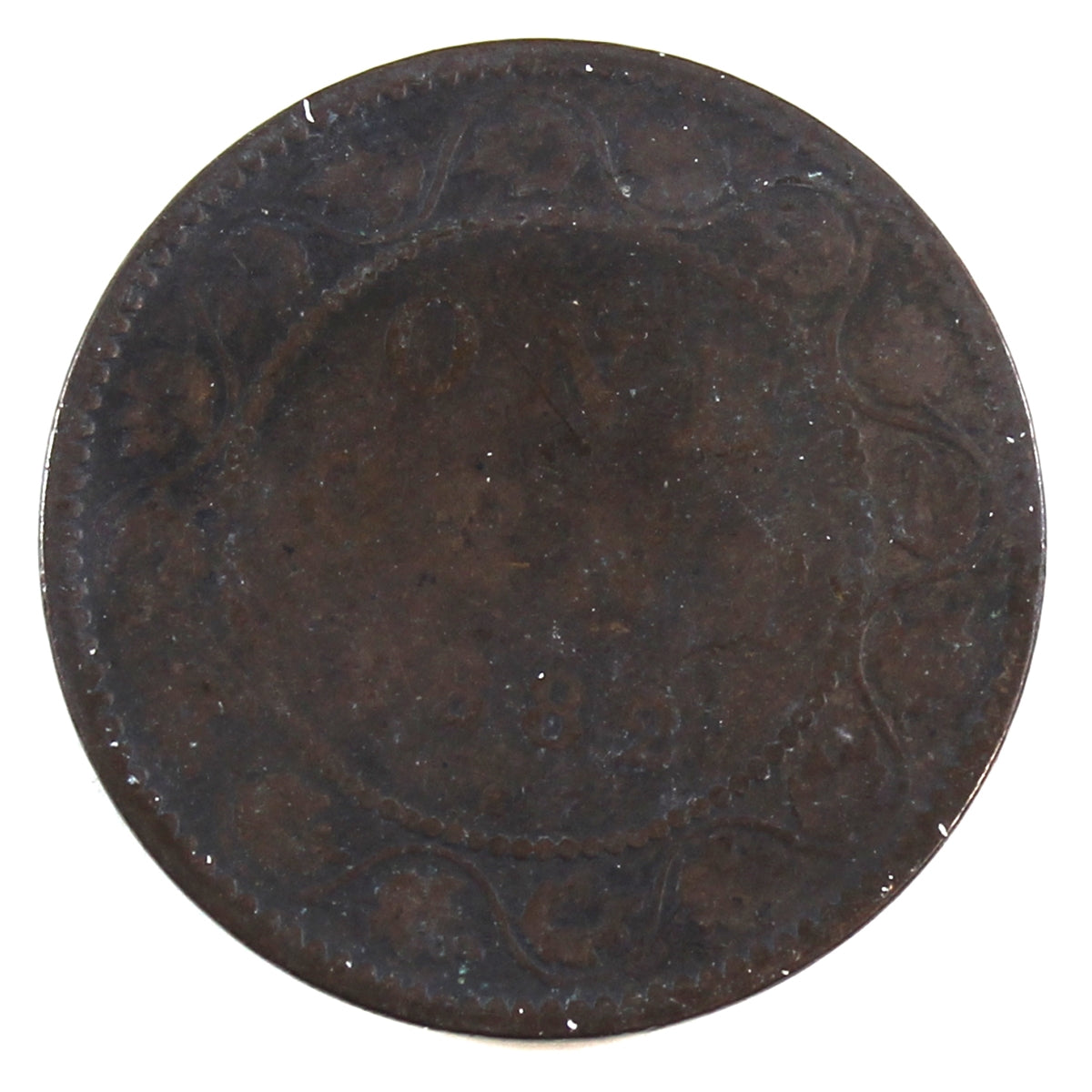 1882H Obv. 2 Canada 1-cent About Good (AG3)
