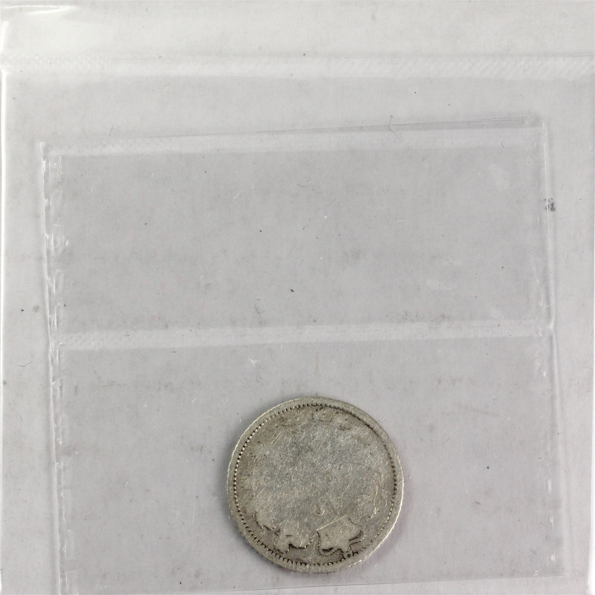 1875H Canada 10-cents ICCS Certified AG-3