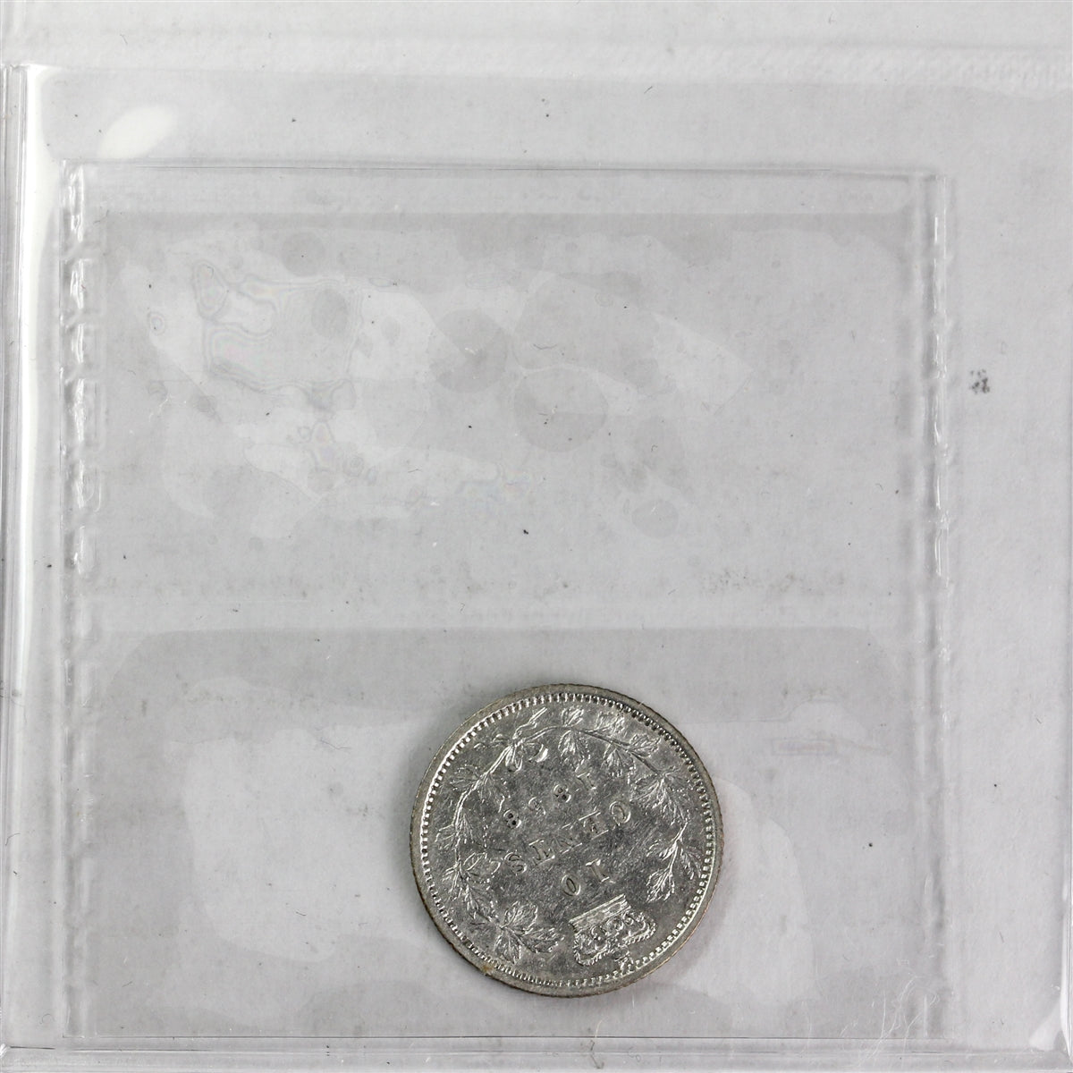 1858 Canada 10-cents ICCS Certified VF20