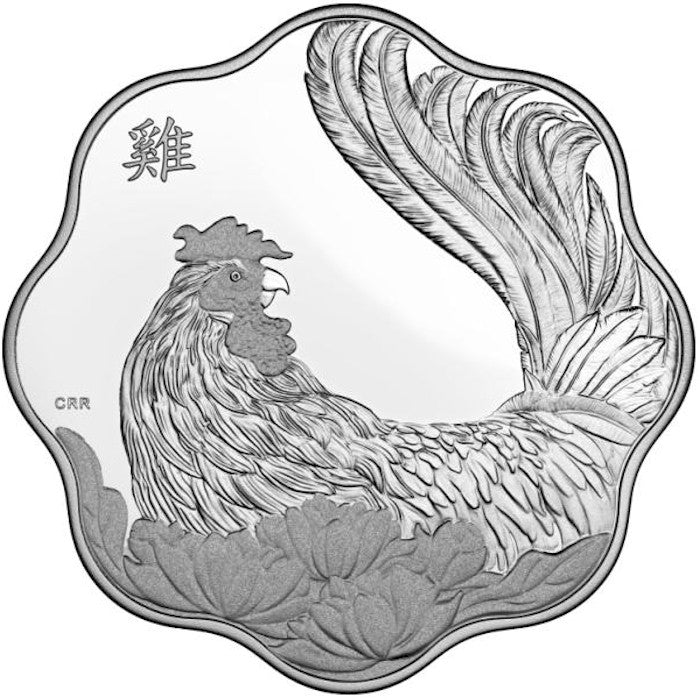 RDC 2017 Canada $15 Lunar Lotus Year of the Rooster (No Tax) Scratched Capsule