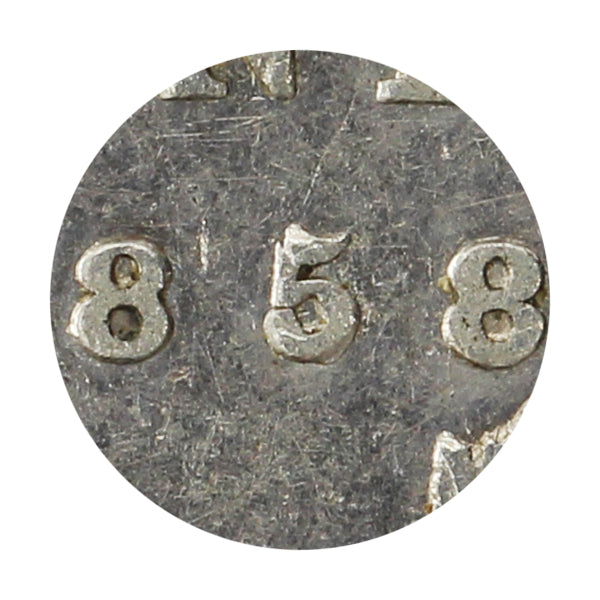 1858 5/5 Canada 10-cents VF-EF (VF30) $