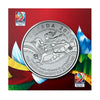 2015 Canada $20 for $20 #15 FIFA Women's World Cup (TAX Exempt)