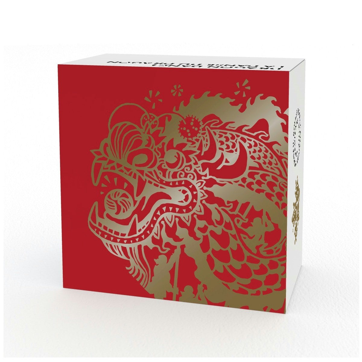 2016 Canada $8 Dragon Dance Fine Silver Coin (TAX Exempt)