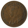 1923 Canada 1-cent Fine (F12)