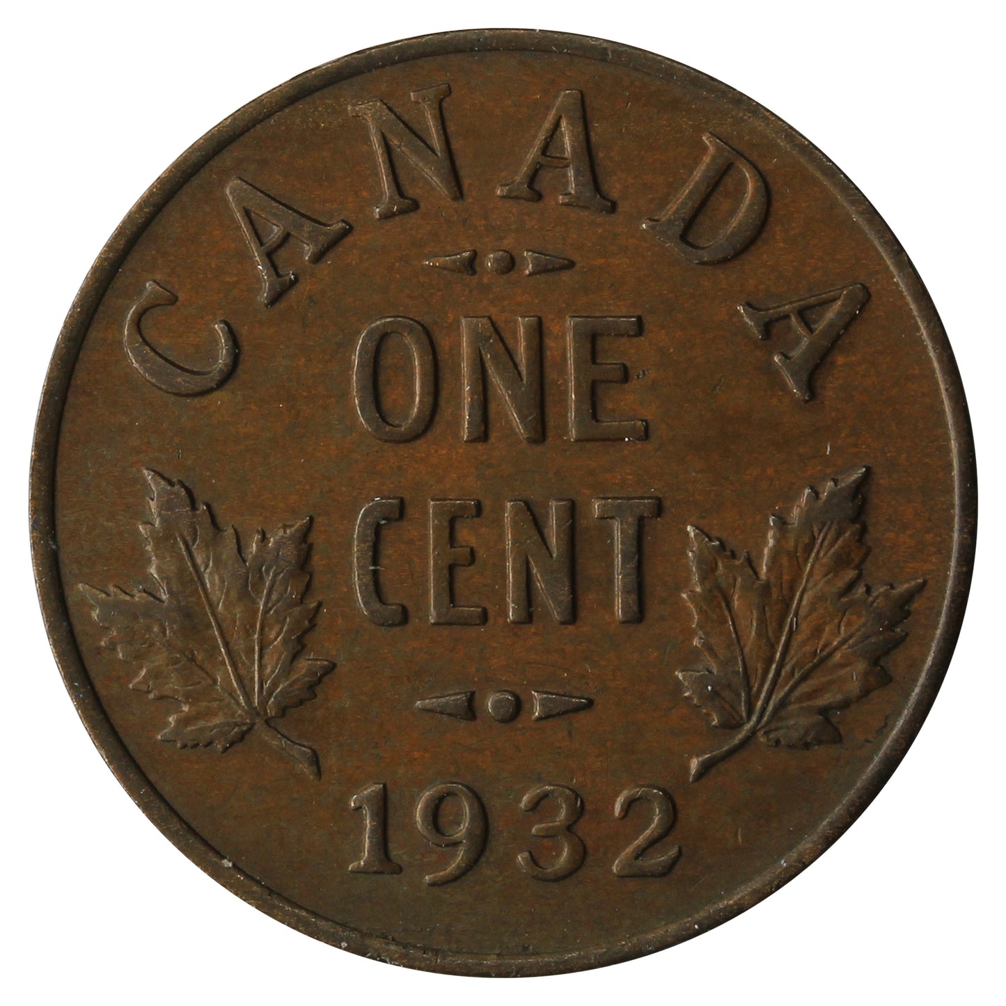 1932 Canada 1-cent EF-AU (EF45)