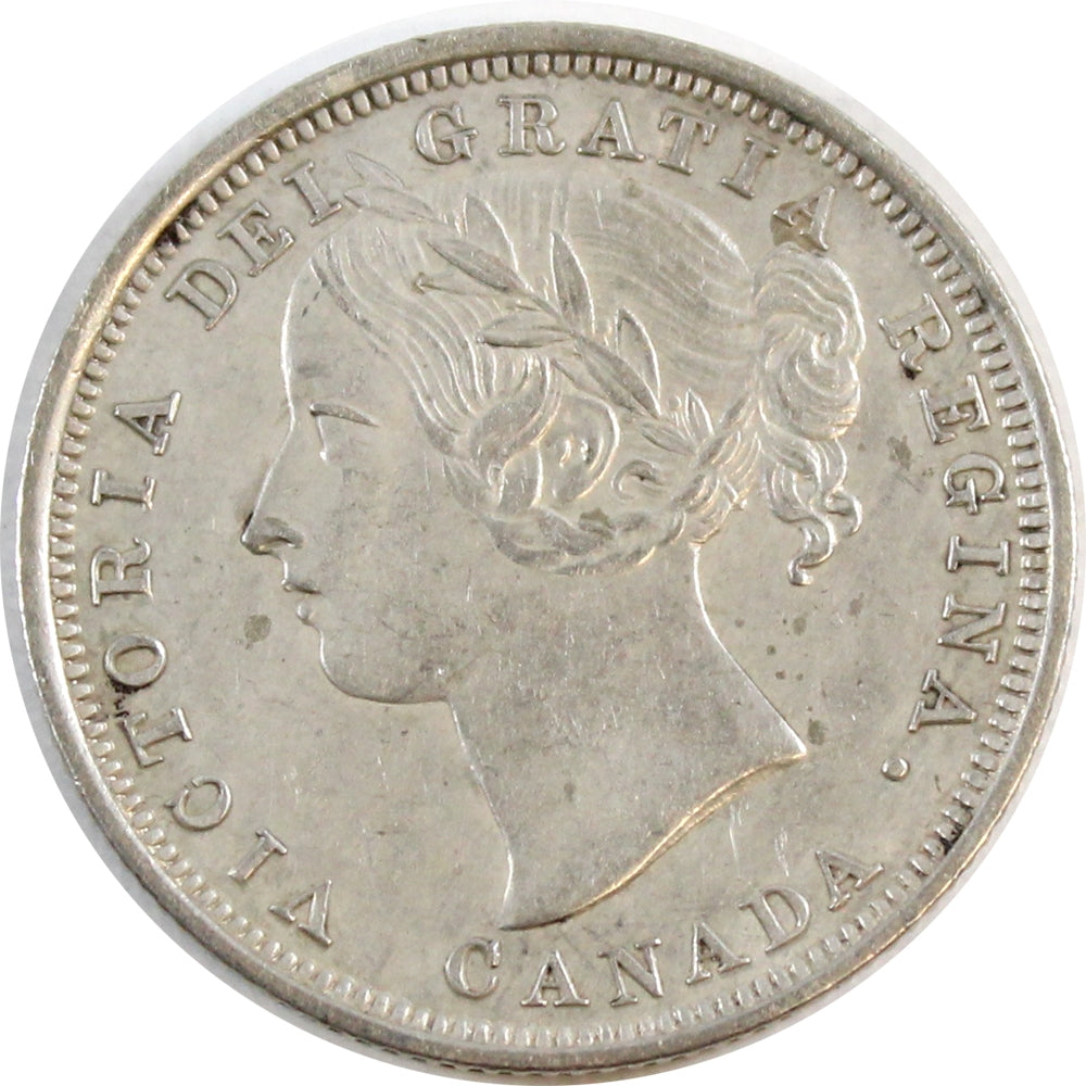 1858 Coinage Canada 20 Cents Almost Uncirculated (AU50) $