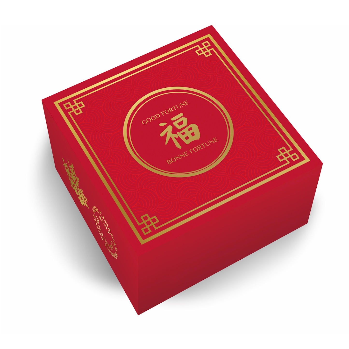 2023 Canada $15 Lunar Year of the Rabbit Fine Silver Coin (No Tax)