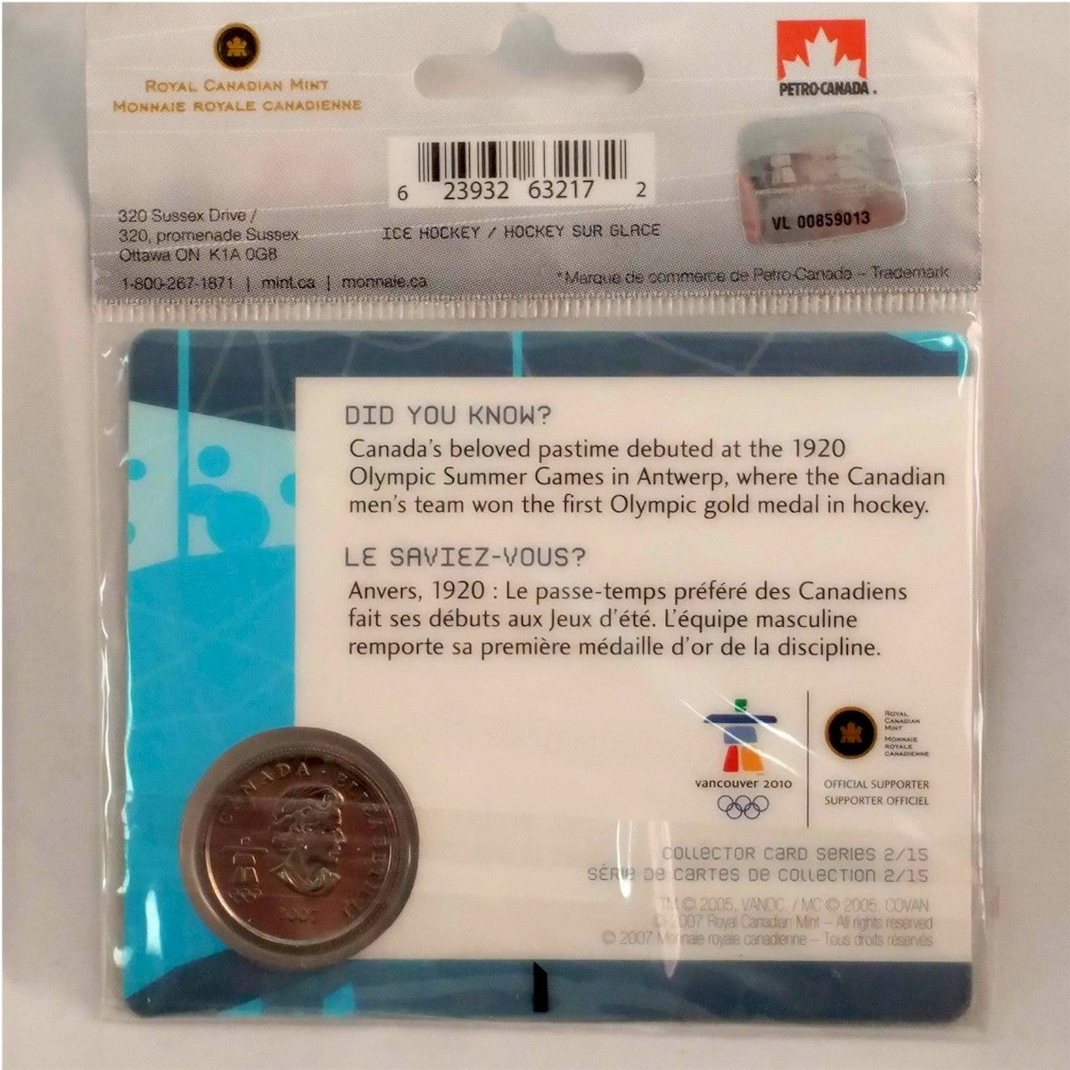 2007 Canada 25-cent Ice Hockey - Petro-Canada Vancouver Olympics Card