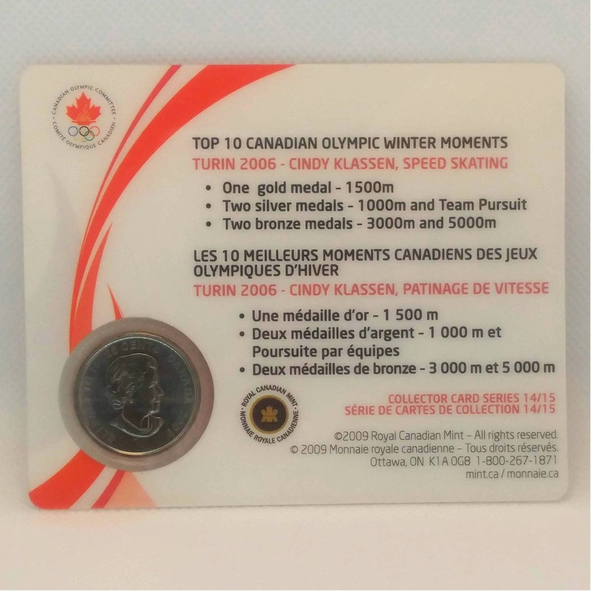 2009 Canada 25-cent Cindy Klassen Speed Skating - Petro-Canada Vancouver Olympics Card 14/15
