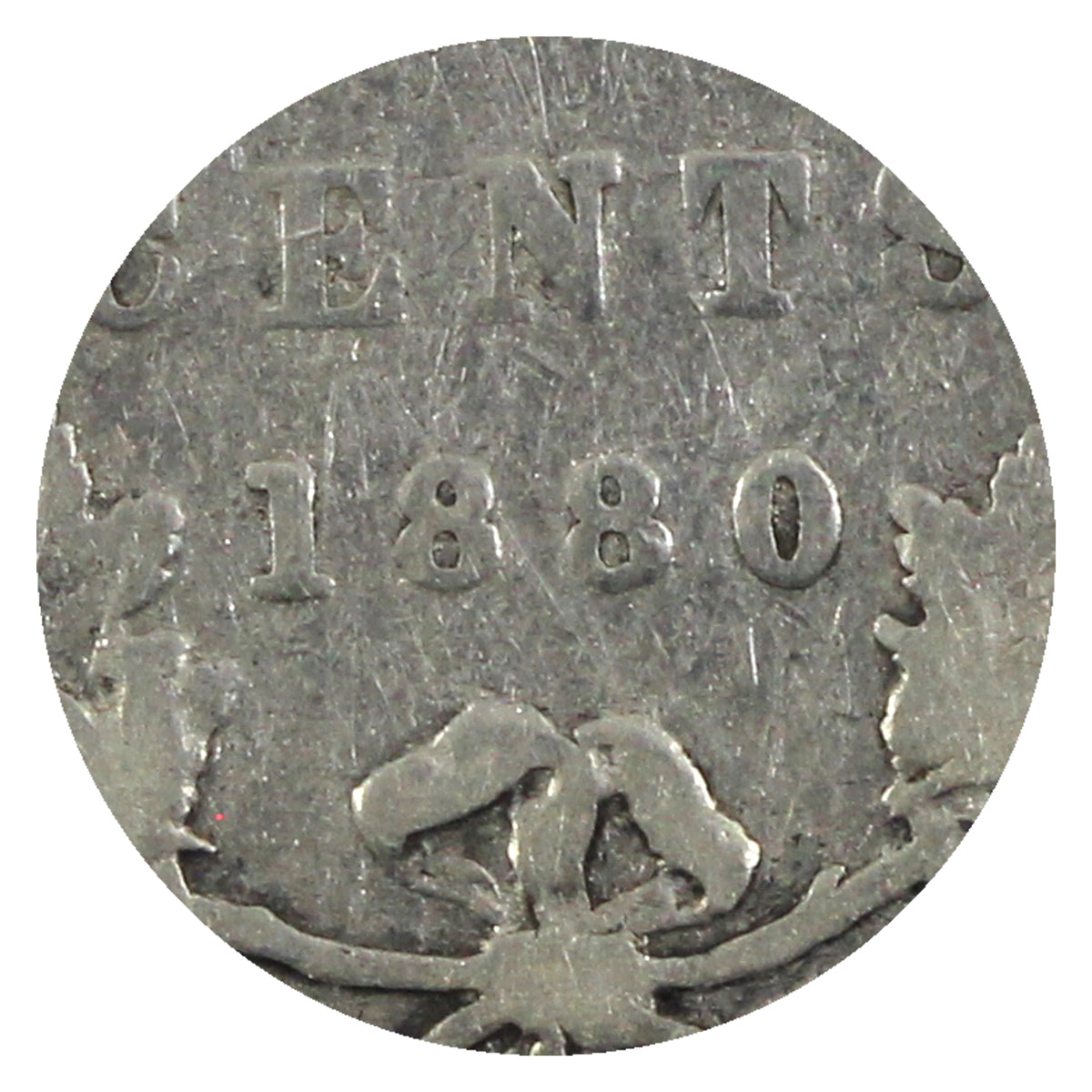 1880H Narrow 0 Canada 25-cents Very Good (VG8) $