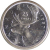 1957 Canada 25-cents ICCS Certified MS64
