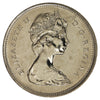 1971 Canada 25-cents Brilliant Uncirculated (MS63)