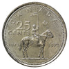 1973 RCMP Canada 25-cents Brilliant Uncirculated (MS63)