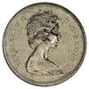 1975 Canada 25-cents Brilliant Uncirculated (MS63)
