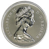 1976 Canada 25-cents Proof Like