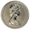 1977 Canada 25-cents Proof Like