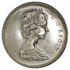 1978 Small Denticles Canada 25-cents Brilliant Uncirculated (MS63)