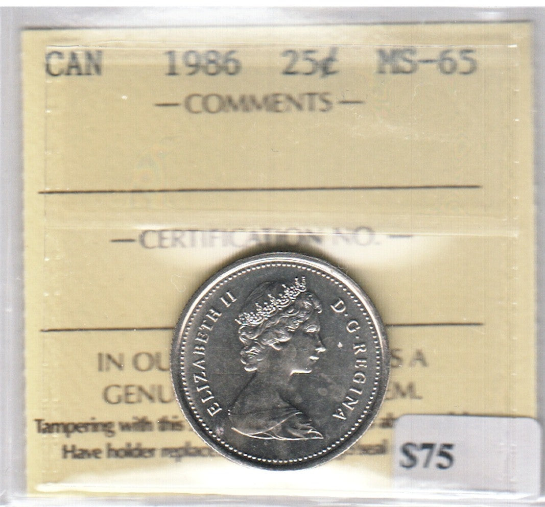1986 Canada 25-cents ICCS Certified MS-65