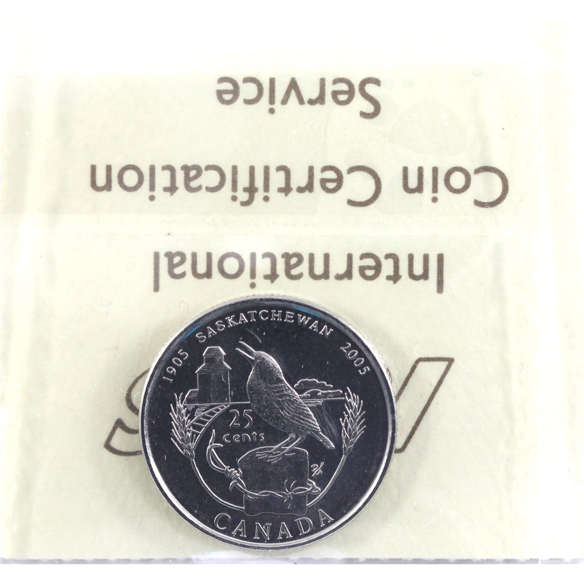 2005P Saskatchewan Canada 25-cents ICCS Certified MS64