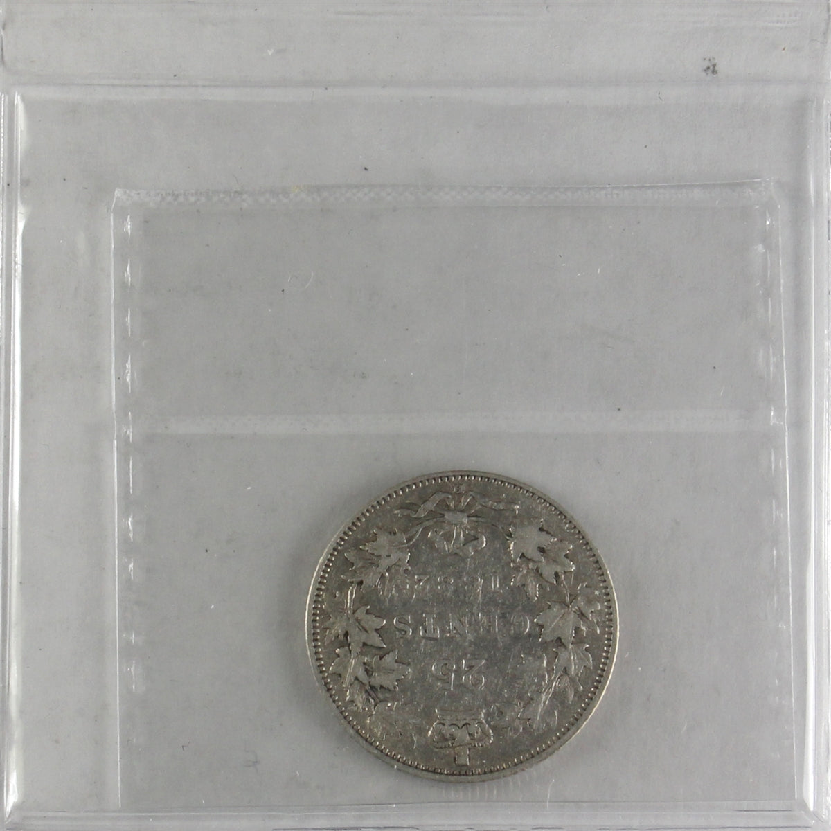 1882H Canada 25-cents ICCS Certified VG10