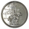 1973 Large Bust 25-cents Specimen $