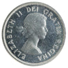 1957 Canada 25-cents ICCS Certified PL65 Cameo