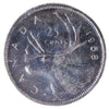 1958 Canada 25-cents ICCS Certified PL66 Heavy Cameo
