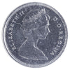 1973 Large Bust Canada 25-cents ICCS Certified SP66