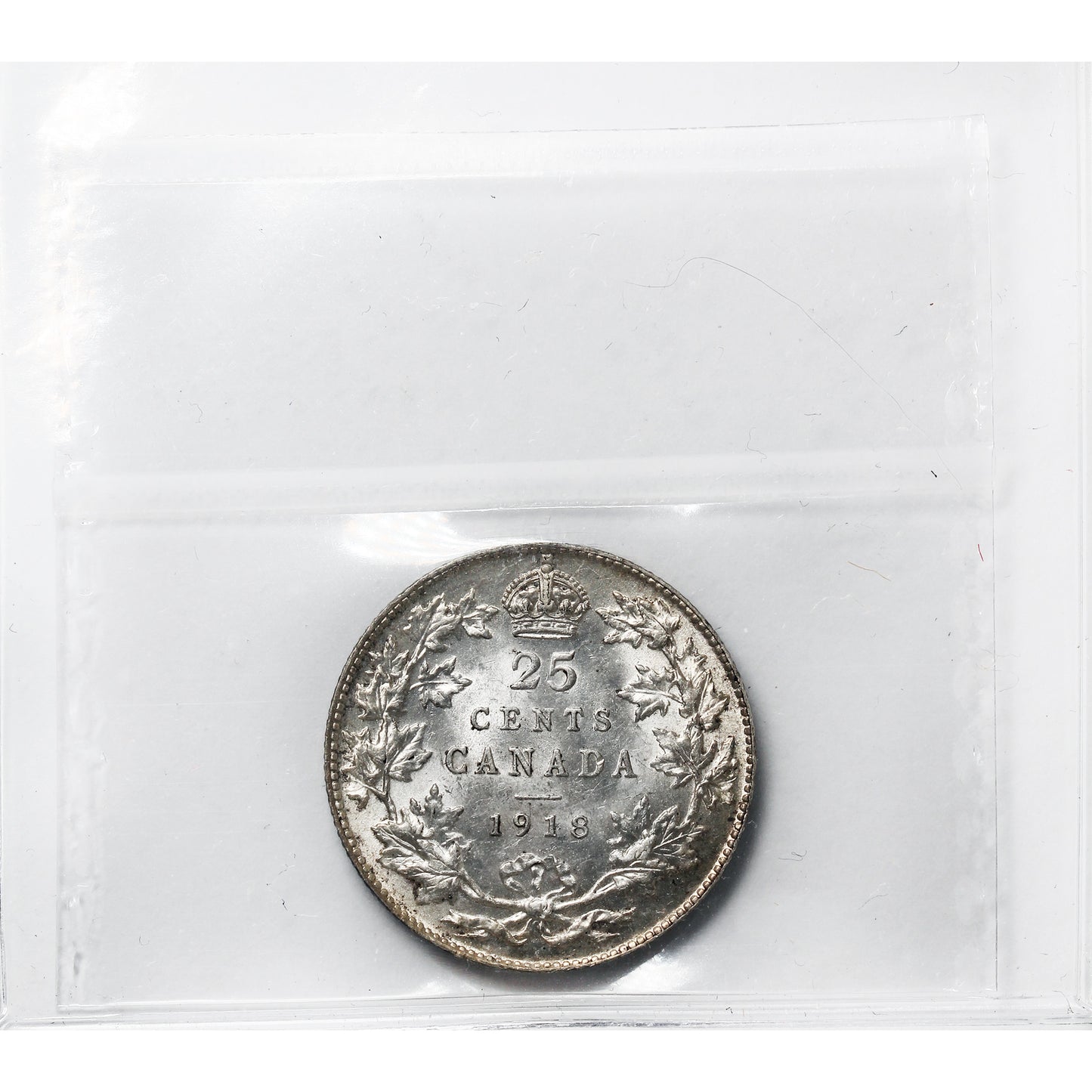 1918 Canada 25-cents ICCS Certified MS-63 (XXZ 769)