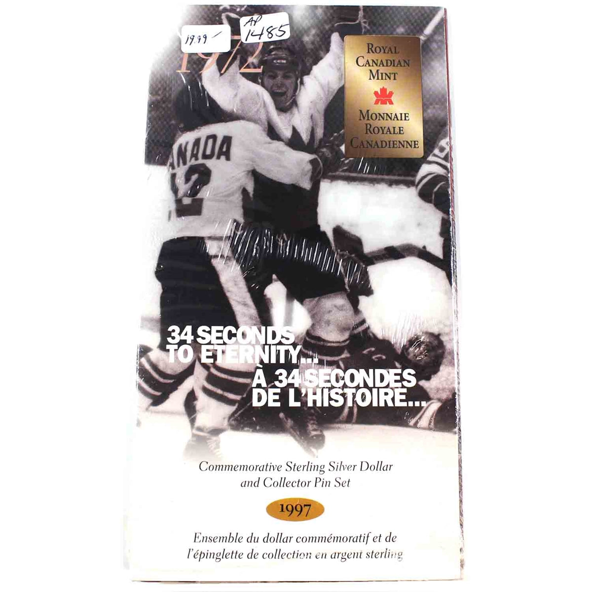 1997 Canada/Russia Hockey BU Sterling Silver Dollar and Pin (may be toned/folder bent)