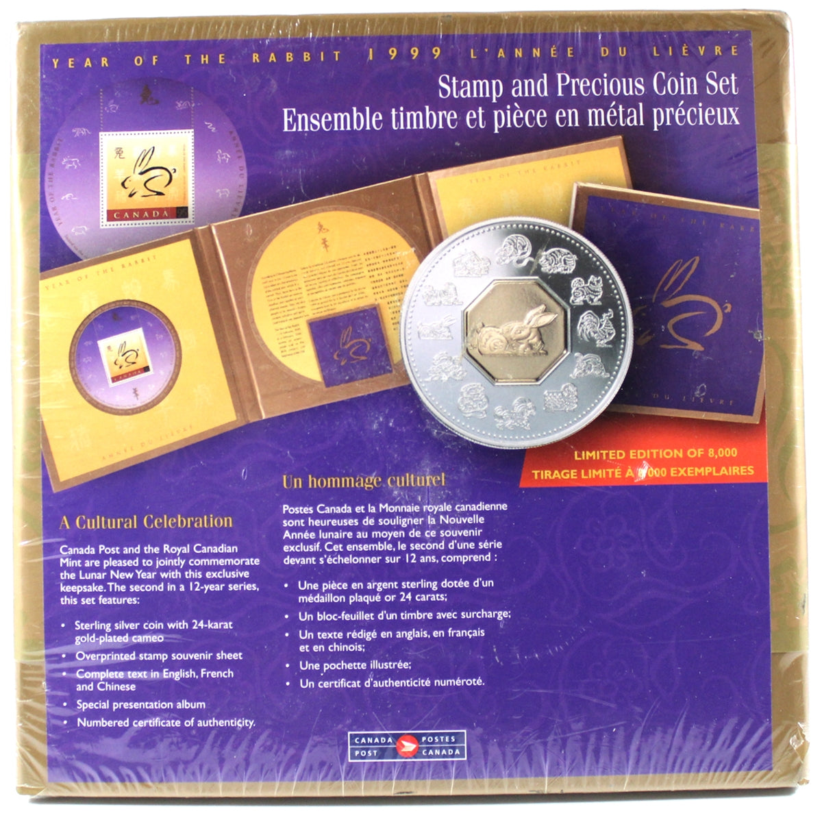 1999 Canada $15 Year of the Rabbit Sterling Silver Coin and Stamp Set (Light Wear)