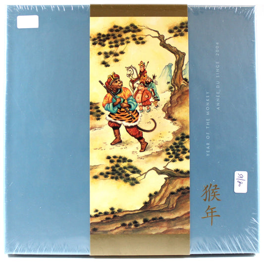 2004 Canada $15 Year of the Monkey Sterling Silver Coin and Stamp Set (Sealed)