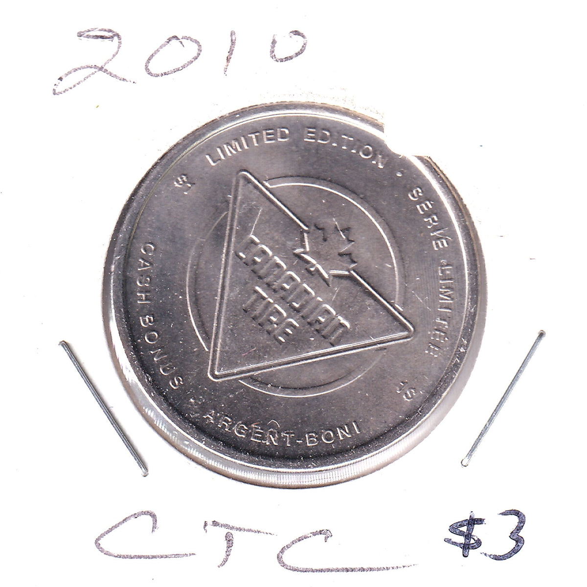 2010 Canadian Tire Limited Edition Trade Dollar Token: Skating