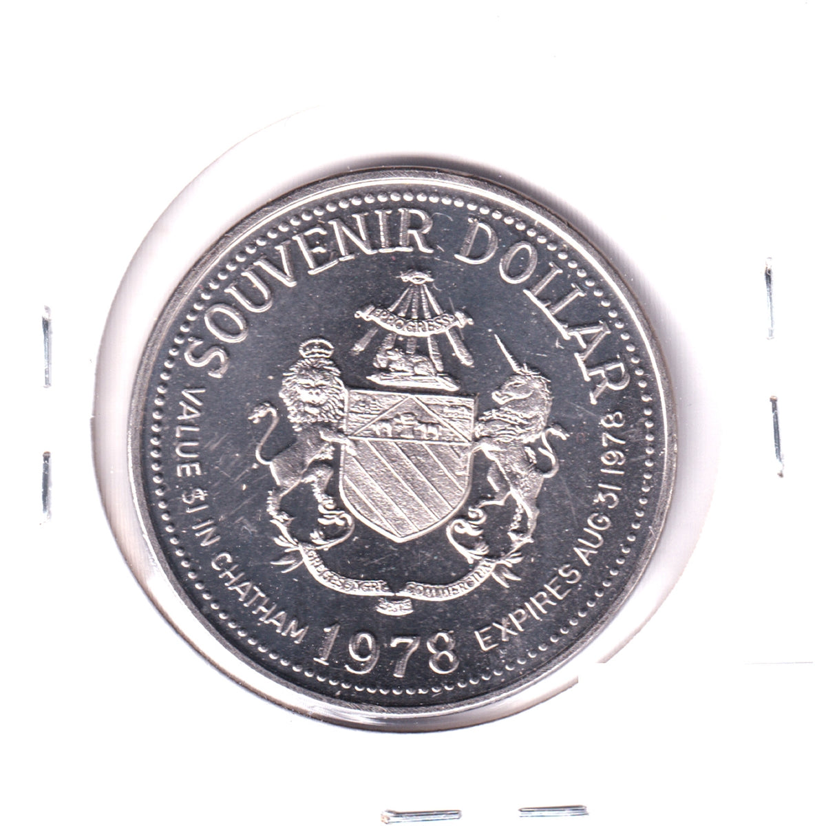 1978 Chatham, Ontario, Souvenir Dollar Trade Token: Model "S" Speed Truck