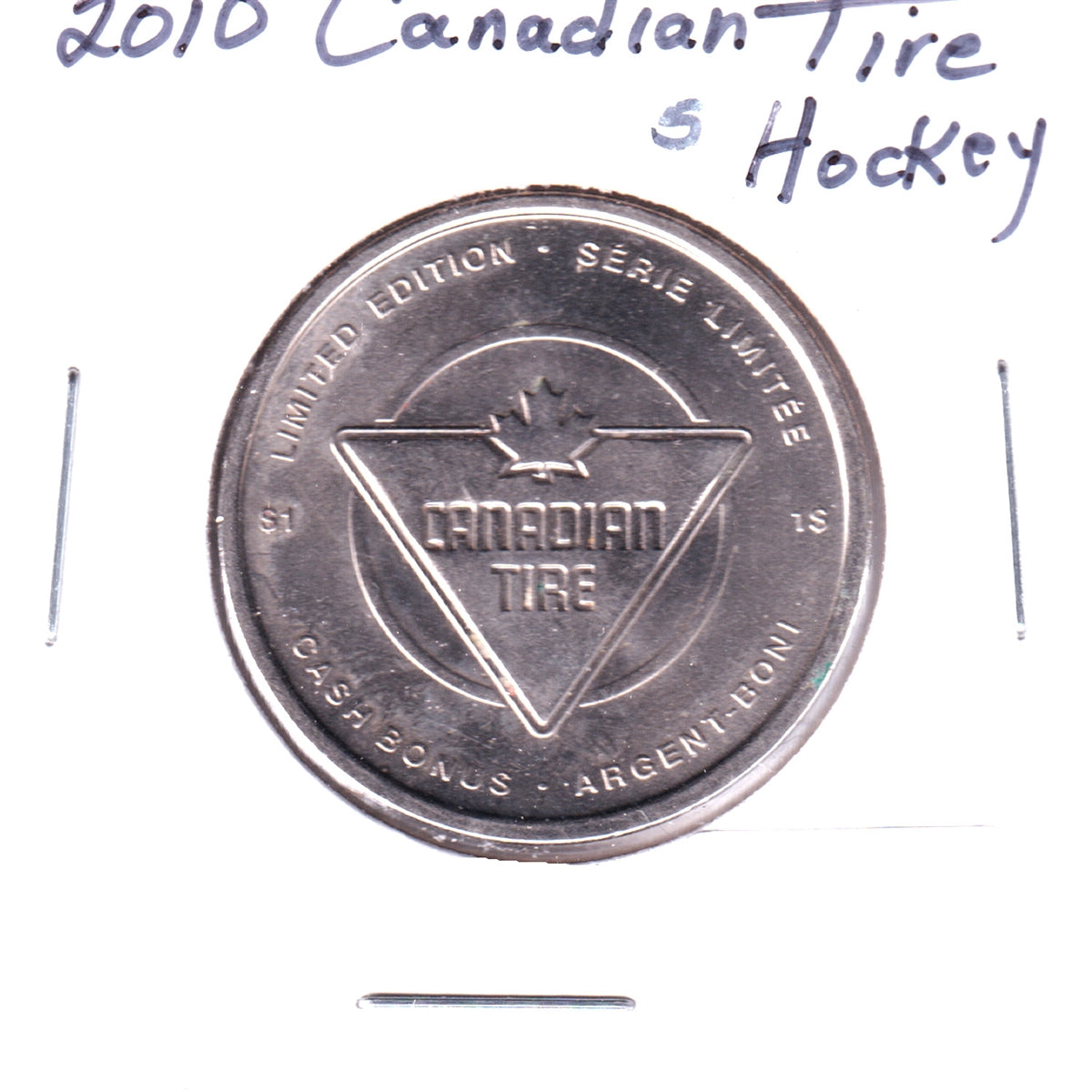 2010 Canadian Tire Limited Edition $1 Cash Bonus Token: Ice