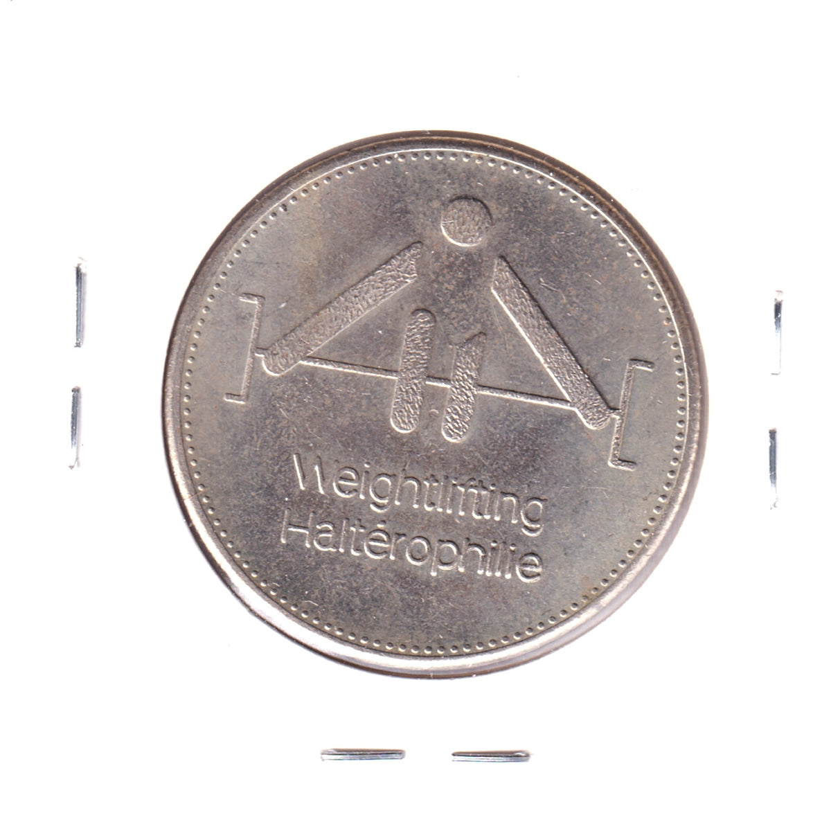 Olympic Trust of Canada Medallion: Weightlifting (Spots)
