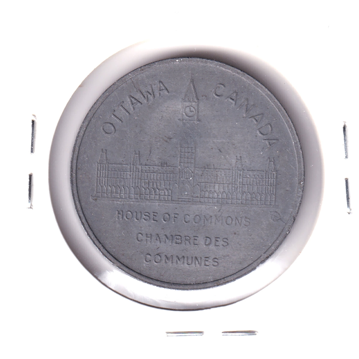 Shell Canadian Prime Ministers: Wilfrid Laurier (1896) Medallion
