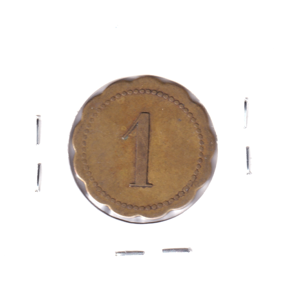 Circa 1920-30s Egypt Token: G. Petros, Cafe Esperance, Alexandria