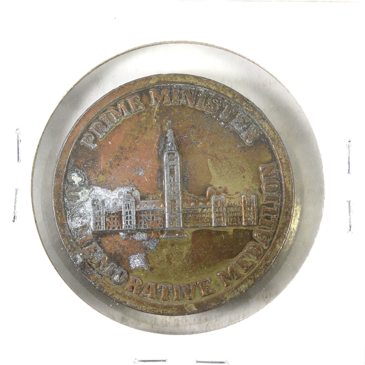 Pierre E. Trudeau (1968) Prime Minister Commemorative Medallion (Corrosion)
