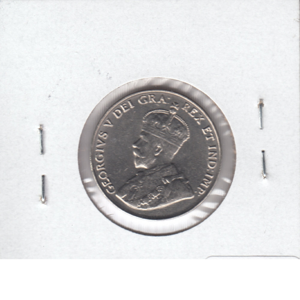 1935 Canada 5-cents Brilliant Uncirculated (MS63) $