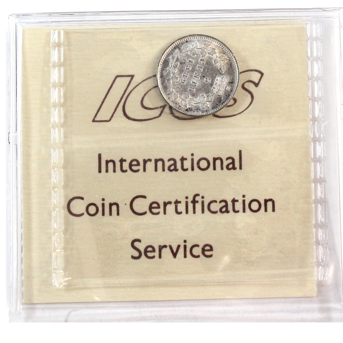 1889 Canada 5-cents ICCS Certified AU55