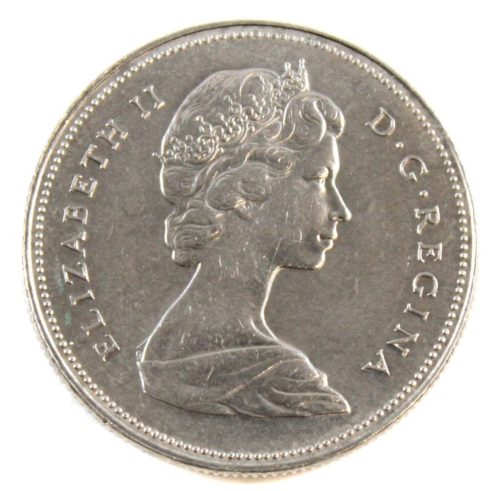 1974 Missing S Canada 50-cents Brilliant Uncirculated (MS63) $