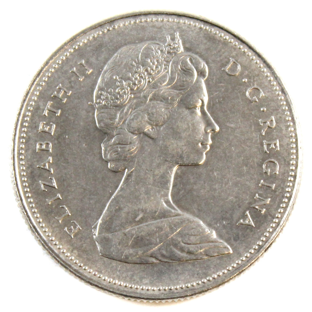 1974 Missing S Canada 50-cents AU-UNC (AU55)