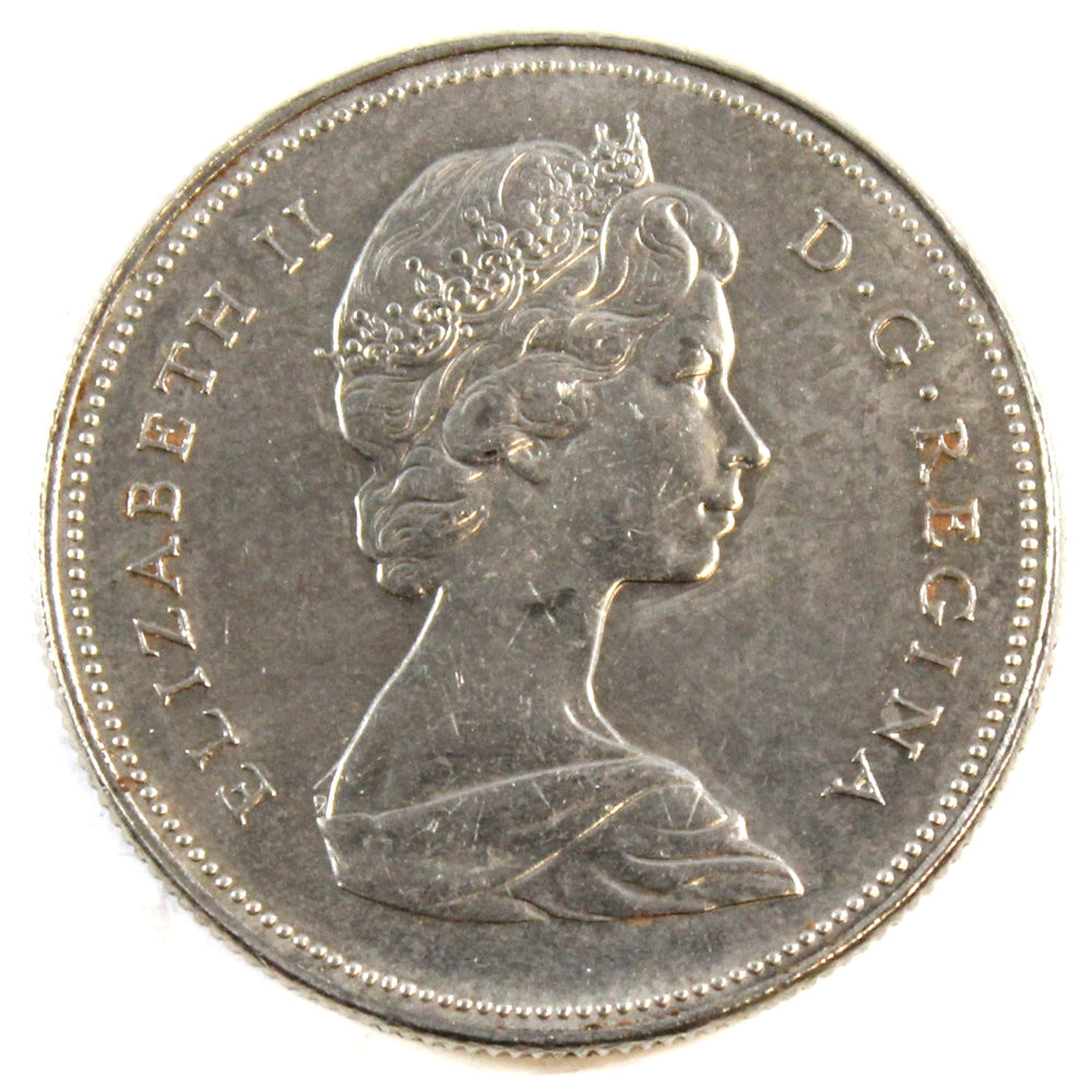 1974 Missing S Canada 50-cents Almost Uncirculated (MS63)