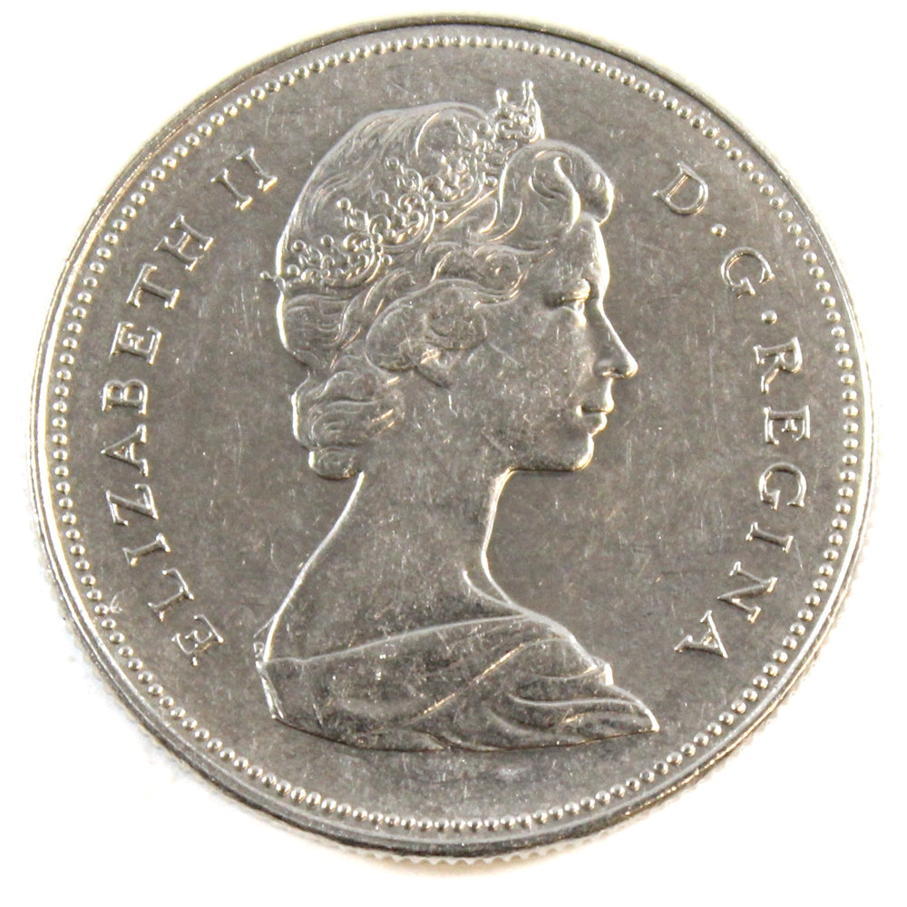1974 Missing S Canada 50-cents Extra Fine (EF40)